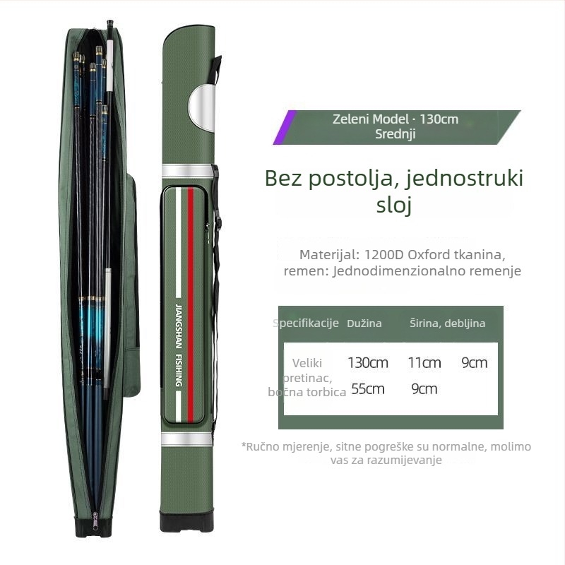 Torba za štap za pecanje s tvrdim kućištem, vodootporna, lagana i višestruka, prijenosna futrola (Brend: Unique; Podrijetlo: Kina; Materijal: Drugi)
