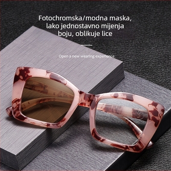 Naočale za čitanje s fotokromnim lećama, protiv plavog svjetla, UV zaštita, puni okvir, kvadratni dizajn