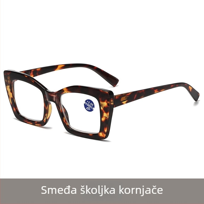 Naočale za čitanje s fotokromnim lećama, protiv plavog svjetla, UV zaštita, puni okvir, kvadratni dizajn