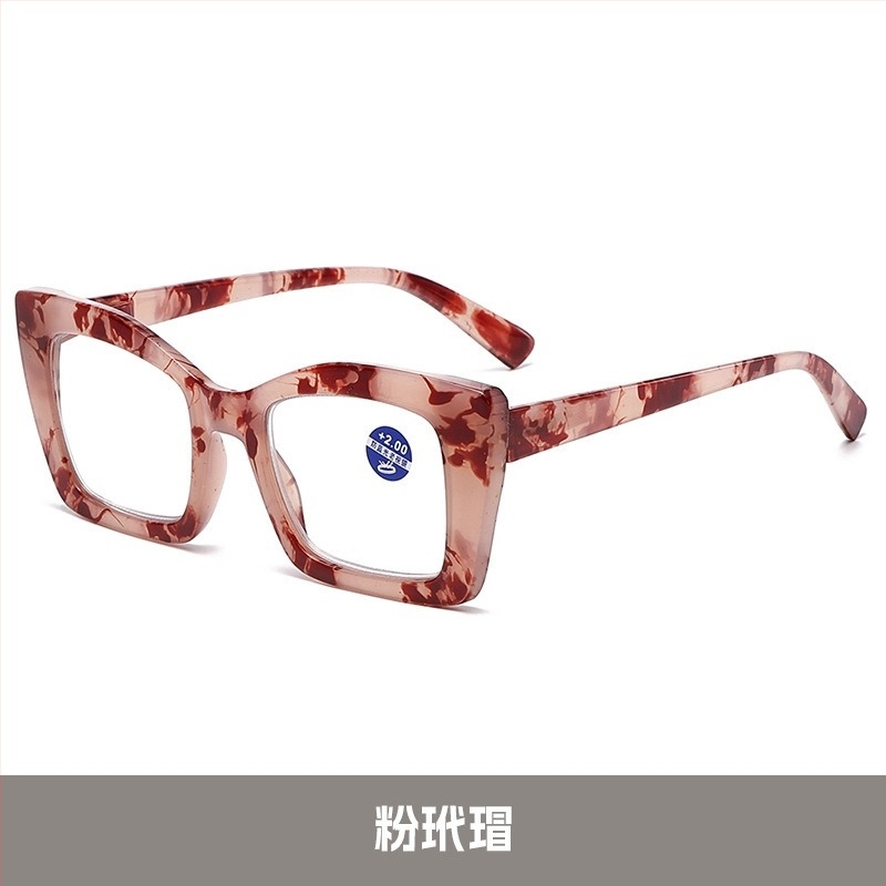 Naočale za čitanje s fotokromnim lećama, protiv plavog svjetla, UV zaštita, puni okvir, kvadratni dizajn