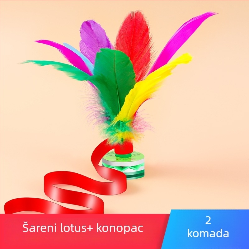 Shuttlecock ABS za opću obuku | Brend: Other | Materijal: ABS | Namjena: Opća uporaba