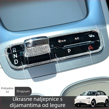 Geely Star Wish Rhinestone Alloy Gear Shift Interior Sticker — Kromirani-metal, Magna Brand, Model Geely Star Wish 26. generacije