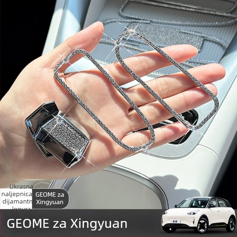 Geely Star Wish Rhinestone Alloy Gear Shift Interior Sticker — Kromirani-metal, Magna Brand, Model Geely Star Wish 26. generacije