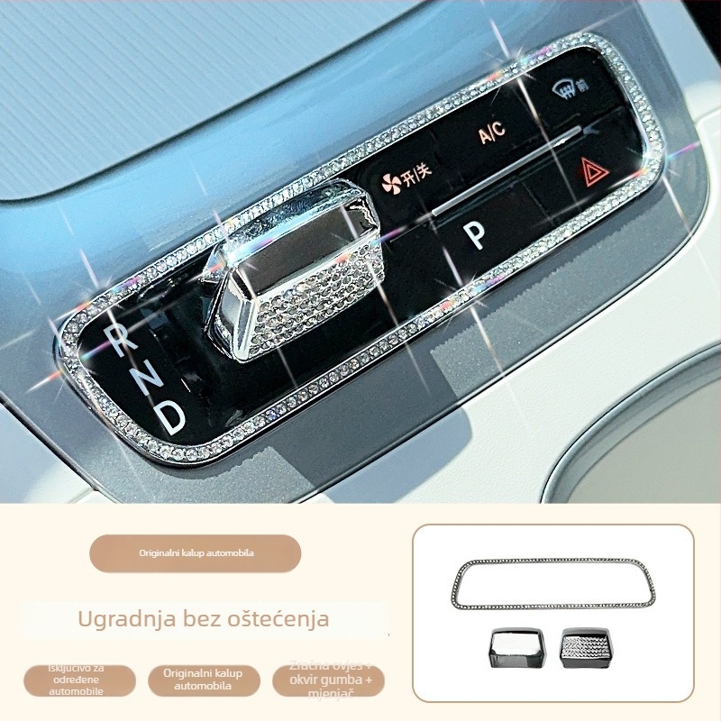 Geely Star Wish Rhinestone Alloy Gear Shift Interior Sticker — Kromirani-metal, Magna Brand, Model Geely Star Wish 26. generacije