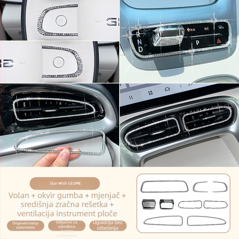 Geely Star Wish Rhinestone Alloy Gear Shift Interior Sticker — Kromirani-metal, Magna Brand, Model Geely Star Wish 26. generacije