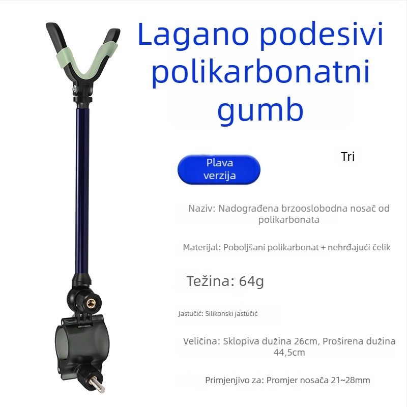 Držač za ribarske štapove – univerzalni, aluminijska zlitina, stražnja montaža