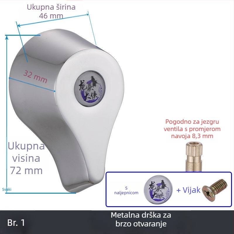 Ventil za ispiranje WC-a s keramičkim bakrenim jezgrom, brzo otvaranje, ručni prekidač s držalom i kotačićem