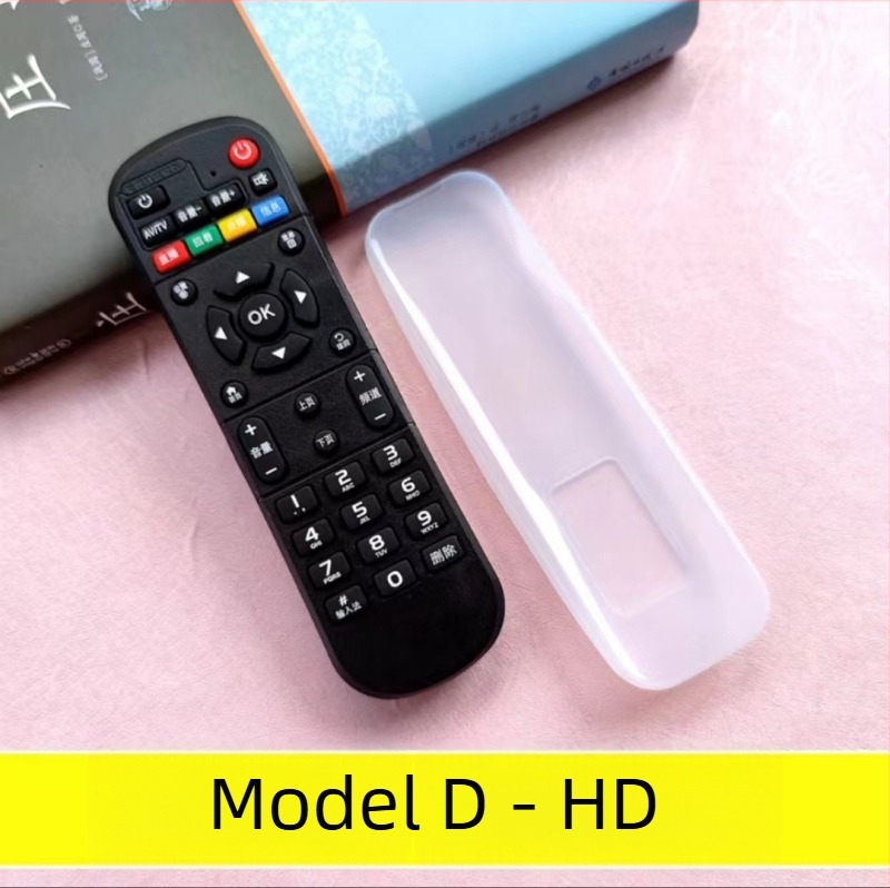 Zaštitni omotač daljinskog upravljača za set-top box, prozračni silikon, vodootporan, otporan na prašinu, otporan na padove
