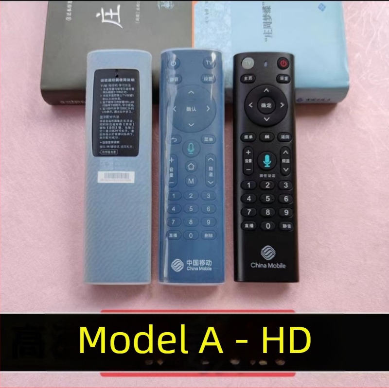 Zaštitni omotač daljinskog upravljača za set-top box, prozračni silikon, vodootporan, otporan na prašinu, otporan na padove