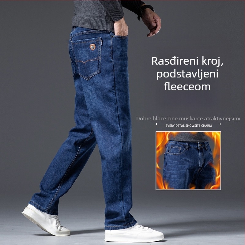 Traperice od denima s flis podstavom, ravni kroj, srednji pojas, zimska verzija