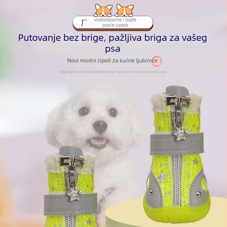 Cipele za pse – gumene, protuklizne, otporne, prozračne, ležerni stil