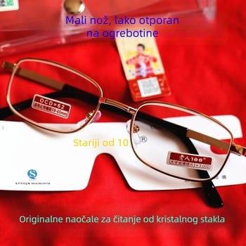 Bezokvirne naočale za čitanje, akrilne leće, titanijske legure okvir, kvadratni oblik, proljeće 2024 izdanje