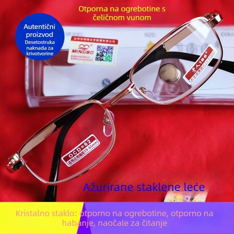 Bezokvirne naočale za čitanje, akrilne leće, titanijske legure okvir, kvadratni oblik, proljeće 2024 izdanje