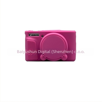 Kamera zaštitno silikonsko kućište za Canon SX730/SX740HS, mekano clutch torbica, unisex, jesen 2023