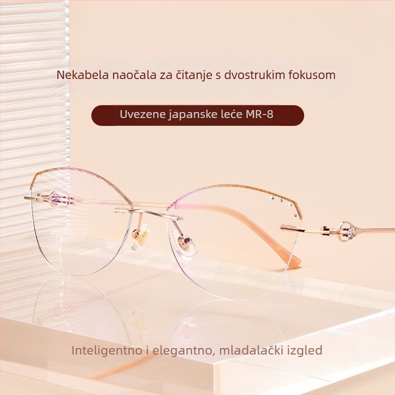 Ženske dioptrijske naočale bez okvira s metalnim okvirom, kvadratičnog oblika, akrilne leće, proljeće 2025