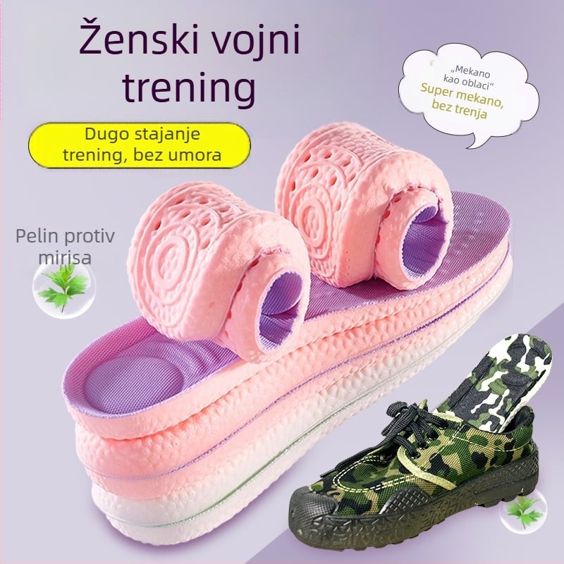 Uložak od memorijske pjene s sporim vraćanjem, prozračan, upija vlagu, antibakterijski, lagan i udoban, povećava visinu, debeli dizajn.