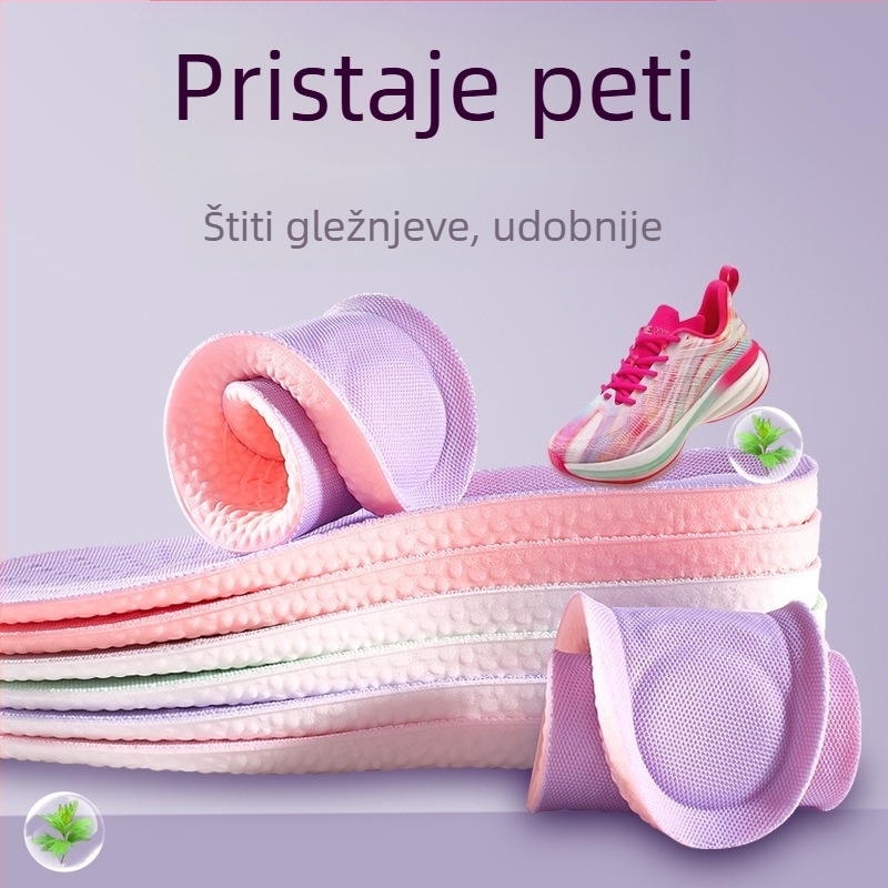 Uložak od memorijske pjene s sporim vraćanjem, prozračan, upija vlagu, antibakterijski, lagan i udoban, povećava visinu, debeli dizajn.