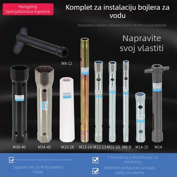 Navojna manžeta za slavinu – ugljikova čelična, Hongying, moderni minimalistički stil, pogodna za kuhinjske i kupaonske slavine.