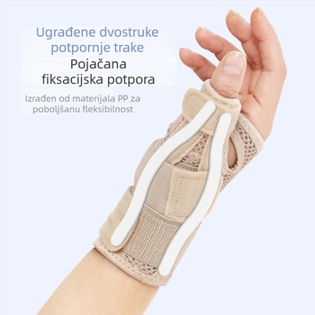 Sportska zaštita zapešća i prstiju s prozračnim poliestrom, stabilizacija zapešća, zaštita prstiju, kompresijska fiksacija