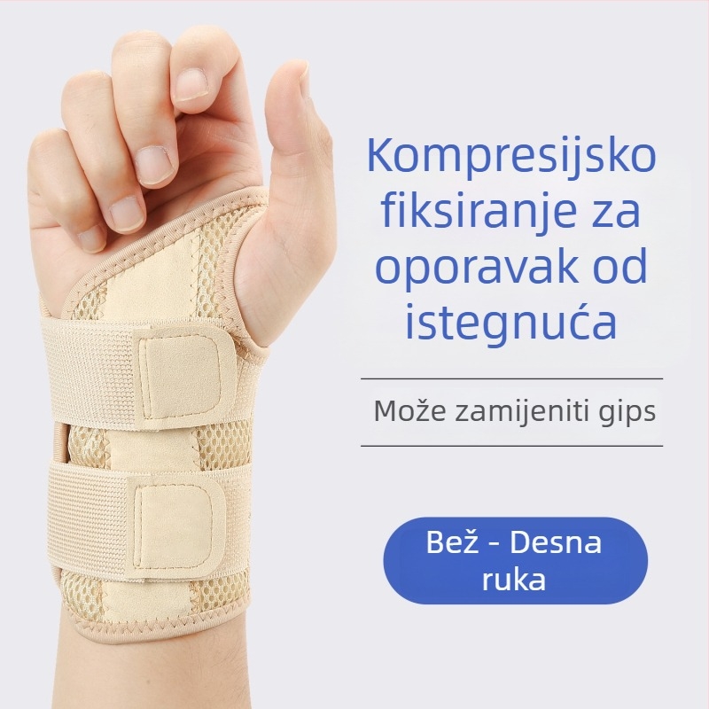 Sportska zaštita zapešća i prstiju s prozračnim poliestrom, stabilizacija zapešća, zaštita prstiju, kompresijska fiksacija