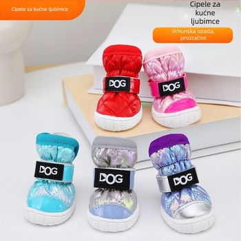 Gumene cipele za pse – vodonepropusne, protuklizne, tople, otporne na habanje, casual stil