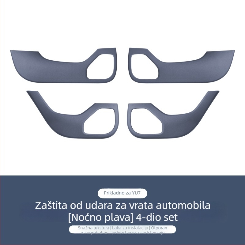 Fuhe ABS dekorativna naljepnica za bočni panel automobila, uzorak karbonskih vlakana, samoljepljiva unutarnja zaštita, kompatibilno s Xiaomi SU7/YU7