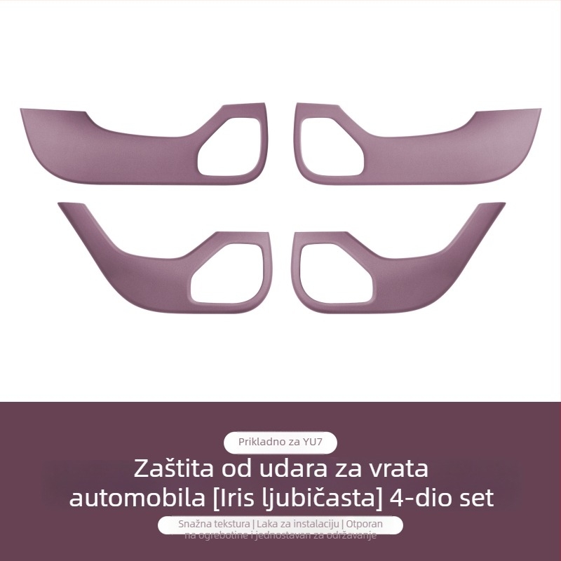 Fuhe ABS dekorativna naljepnica za bočni panel automobila, uzorak karbonskih vlakana, samoljepljiva unutarnja zaštita, kompatibilno s Xiaomi SU7/YU7