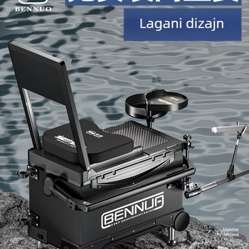 Ultra lagana kutija za ribolov, PP materijal, višenamjenski sjedalni box s podesivom nožnom platformom i kotačićima