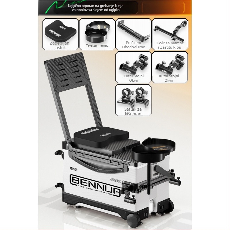 Ultra lagana kutija za ribolov, PP materijal, višenamjenski sjedalni box s podesivom nožnom platformom i kotačićima