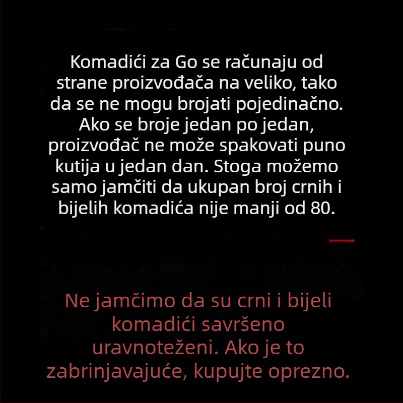 Set stolnih igara s šahom, Gomoku i zračnim šahom - plastična konstrukcija, prenosna darovna kutija, za starije od 61 godina