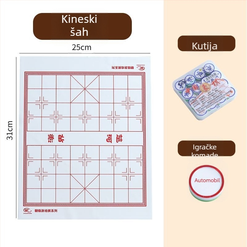 Set stolnih igara s šahom, Gomoku i zračnim šahom - plastična konstrukcija, prenosna darovna kutija, za starije od 61 godina