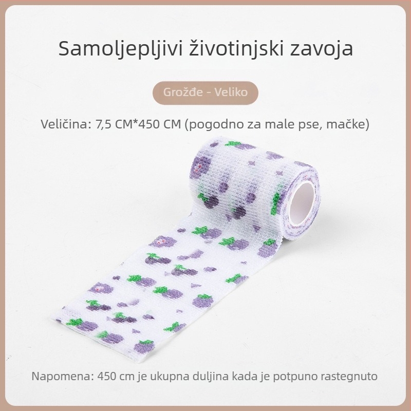 Tekstilna zaštita šape psa - samoljepljiva zaštita za šapu za vanjsku upotrebu, protivklizna i topla, univerzalna prilagodba