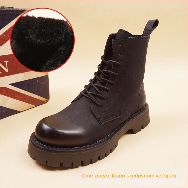 Martin čizme srednje visine, prozračni mrežasti gornji dio, gumena potplat, 3–5 cm klinasta peta