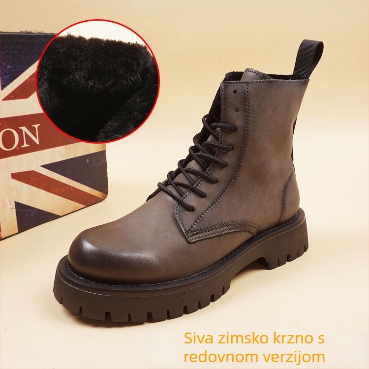 Martin čizme srednje visine, prozračni mrežasti gornji dio, gumena potplat, 3–5 cm klinasta peta