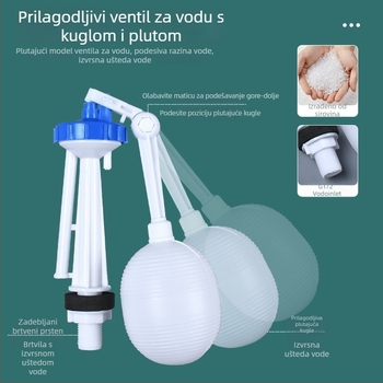Ventil za dovod vode u WC spremnik — plastični; serija ventila za dovod vode; gumb tip; OEM proizvodnja; moderan minimalistički stil
