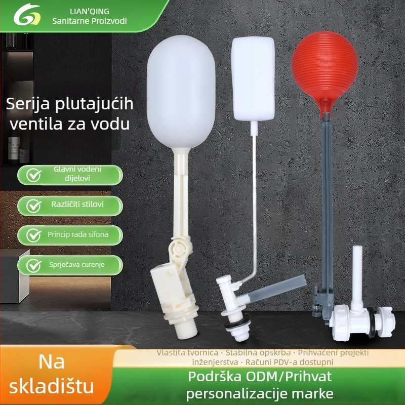Ventil za dovod vode u WC spremnik — plastični; serija ventila za dovod vode; gumb tip; OEM proizvodnja; moderan minimalistički stil