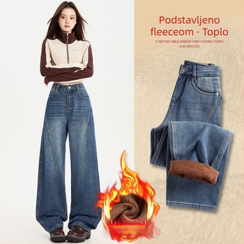 Ženske traperice od denima s flis podstavom, visoki struk, široki kroj, duljina do poda, debeli denim, 70-80% pamuka, jesen 2025