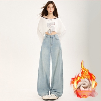 Ženske traperice od denima s flis podstavom, visoki struk, široki kroj, duljina do poda, debeli denim, 70-80% pamuka, jesen 2025
