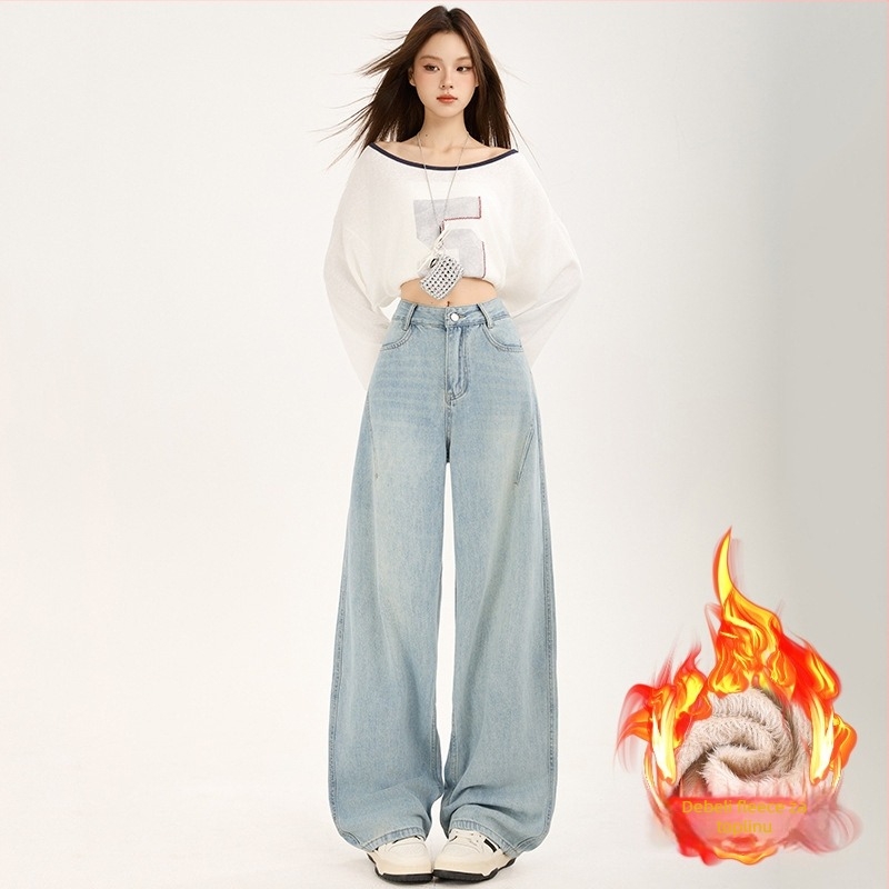 Ženske traperice od denima s flis podstavom, visoki struk, široki kroj, duljina do poda, debeli denim, 70-80% pamuka, jesen 2025
