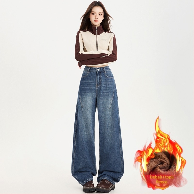 Ženske traperice od denima s flis podstavom, visoki struk, široki kroj, duljina do poda, debeli denim, 70-80% pamuka, jesen 2025