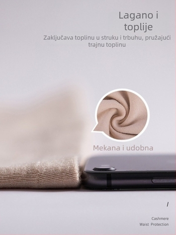 Zaštitnik za struk za odrasle, zaštita struka, pogodno za vježbanje, glavni materijal: Drugo, kategorija: Zaštitnik za struk