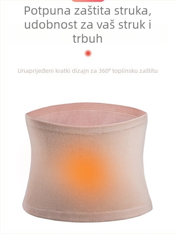 Zaštitnik za struk za odrasle, zaštita struka, pogodno za vježbanje, glavni materijal: Drugo, kategorija: Zaštitnik za struk