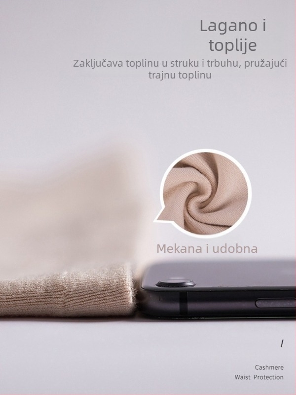 Zaštitnik za struk za odrasle, zaštita struka, pogodno za vježbanje, glavni materijal: Drugo, kategorija: Zaštitnik za struk