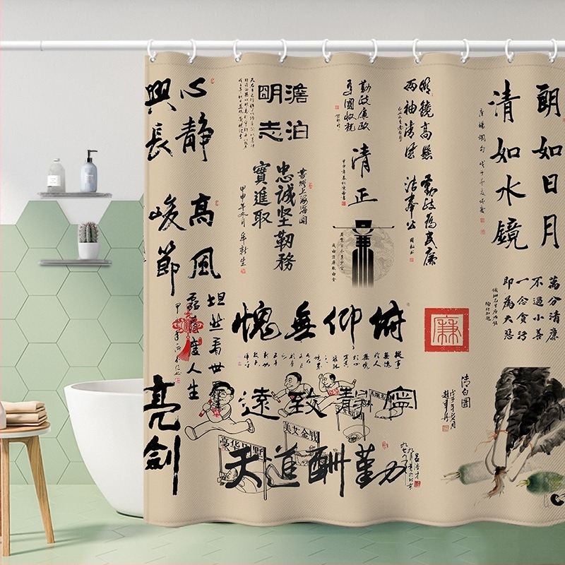 Tuš zavjesa s cartoon motivom, materijal: smola-dijamant, stil: moderni minimalistički, marka: Druga, uvoz nije