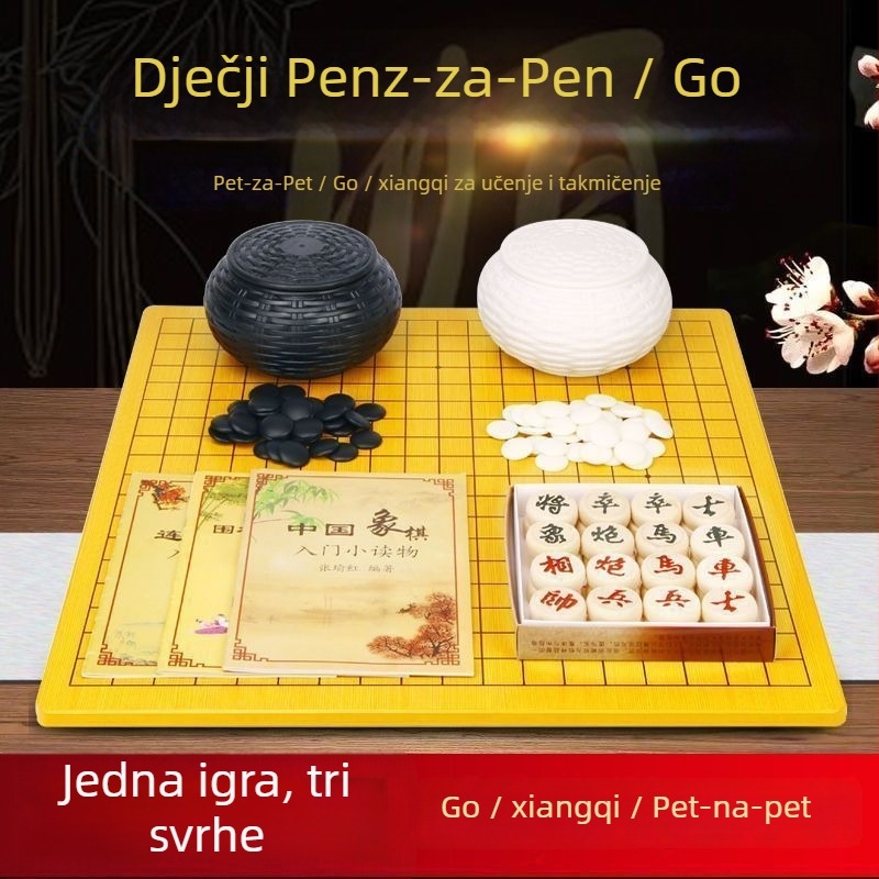 Set Go, Gomoku i kineskog šaha s dvostrano drvenom pločom, komadi od imitacije nefrita, uključuje knjige