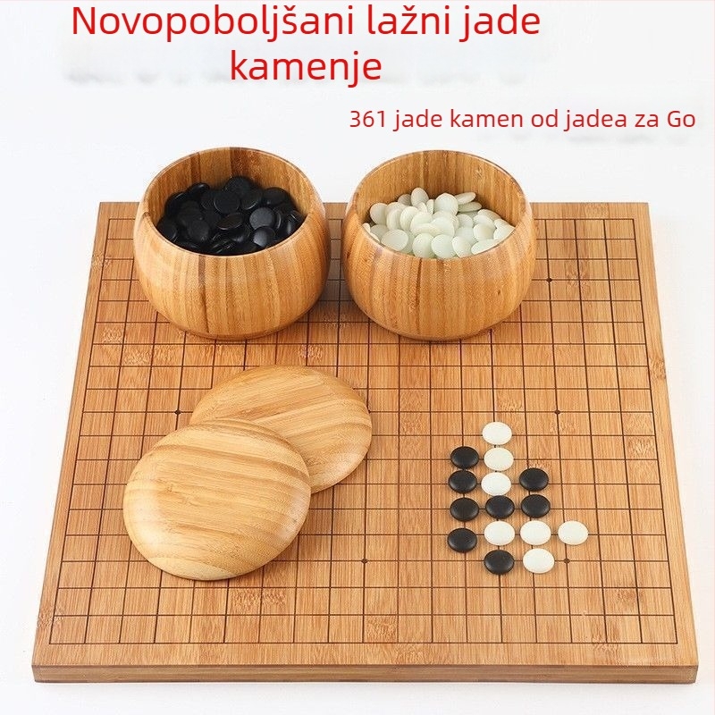 Set Go, Gomoku i kineskog šaha s dvostrano drvenom pločom, komadi od imitacije nefrita, uključuje knjige