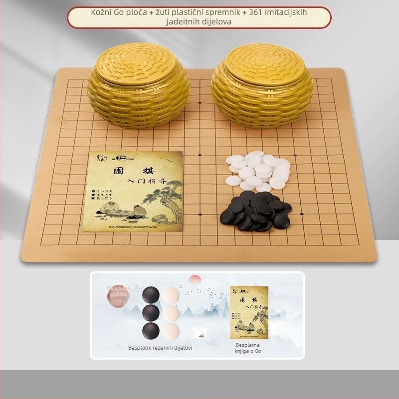 Set Go, Gomoku i kineskog šaha s dvostrano drvenom pločom, komadi od imitacije nefrita, uključuje knjige