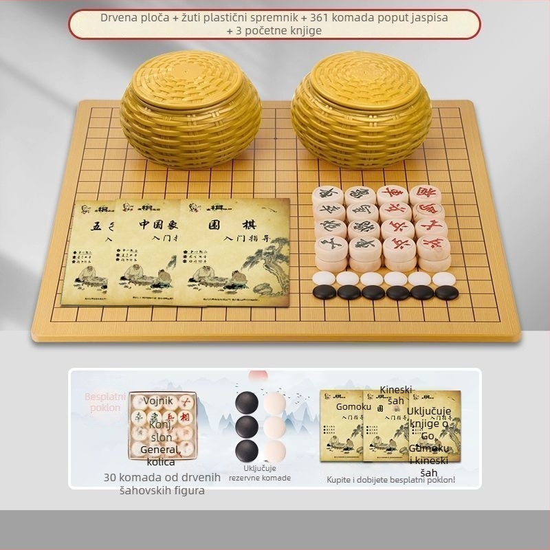 Set Go, Gomoku i kineskog šaha s dvostrano drvenom pločom, komadi od imitacije nefrita, uključuje knjige