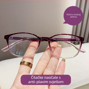 Chuan baoxi Presbiopijske čitačke naočale, unisex okvir TR90, ovalni oblik, leće od polikarbonata