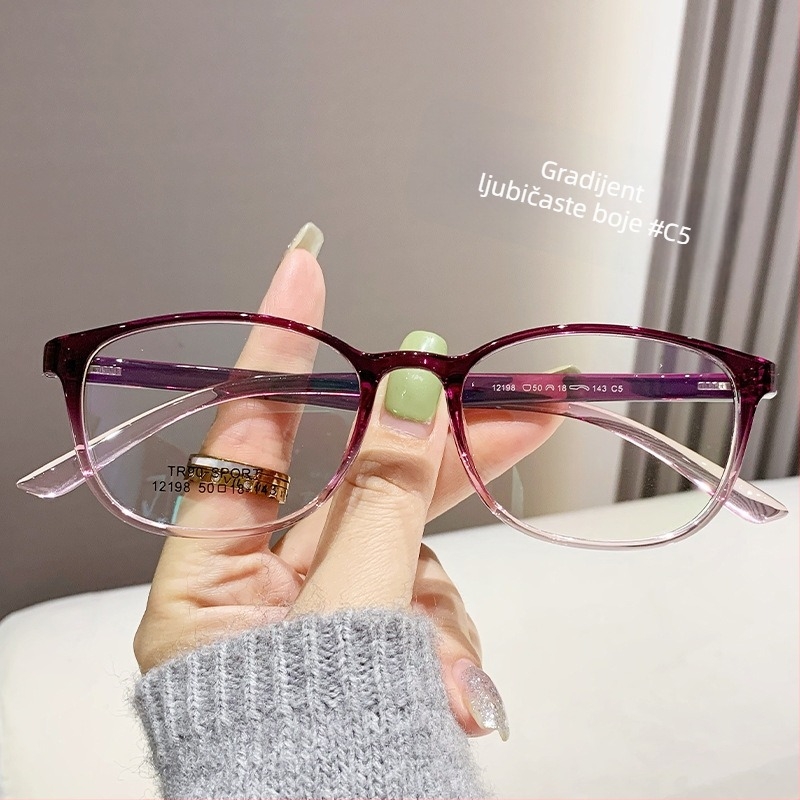 Chuan baoxi Presbiopijske čitačke naočale, unisex okvir TR90, ovalni oblik, leće od polikarbonata